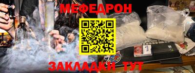 jwh Бугуруслан