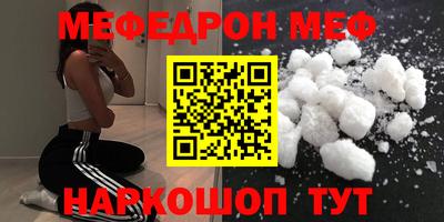jwh Бугуруслан