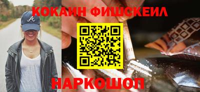 jwh Бугуруслан