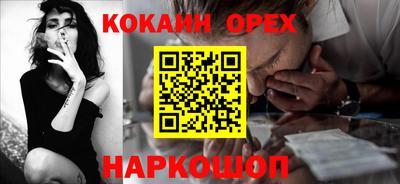jwh Бугуруслан