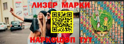 jwh Бугуруслан