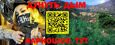 хмурый Коммунар