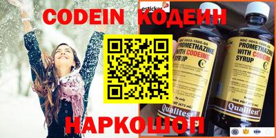 jwh Бугуруслан