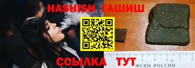 спайс Бузулук