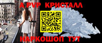 jwh Бугуруслан
