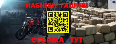 jwh Бугуруслан