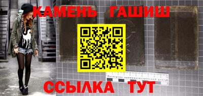 спайс Бузулук